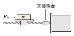 步进电机选型计算.png